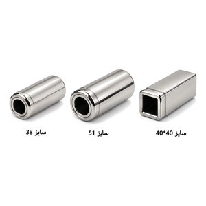 نعلبکی — نعلبکی استیل رمپی کپسولی — استیل